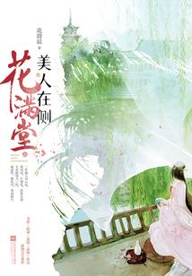 英雄联盟类的小说
