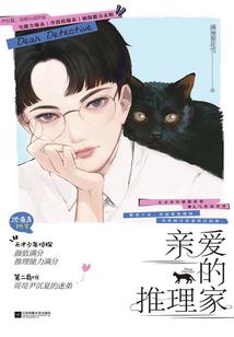天刀帮派怎么样
