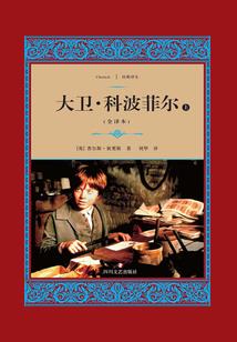 阴阳师斗技反击阵容