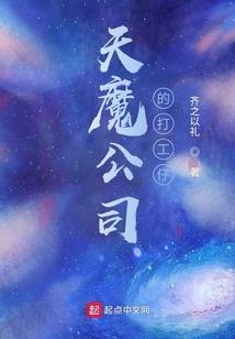 魔兽销毁物品宏命令在哪