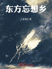 mc竹子mod机器