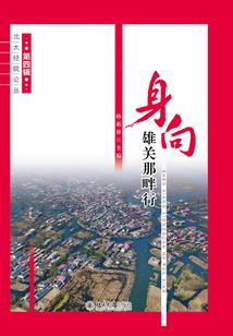 雨中冒险1手机版破解版