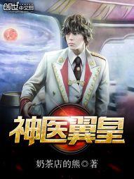 蜀汉传卧龙篇破解版