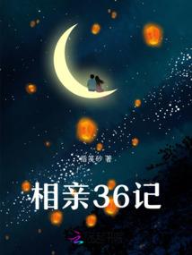 addtab属性