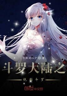 魔兽围栏怎么打快捷键
