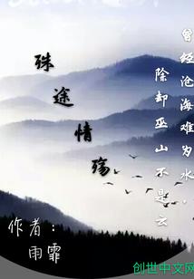 天刀年度收入排名