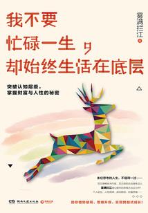 dnf狂战85装备搭配