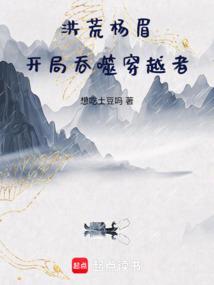 阴阳师御灵的暴击