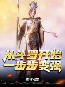 魔兽部落升10级要多久