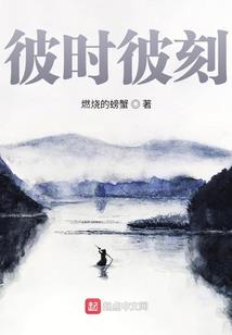 绝地傲天