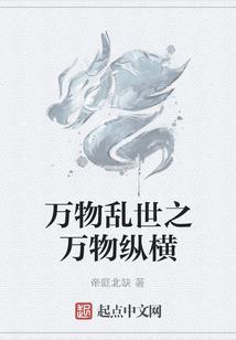 阴阳师拯救晴明攻略视频