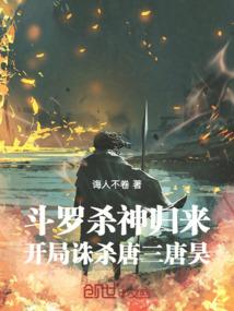苏杭旅游线路攻略