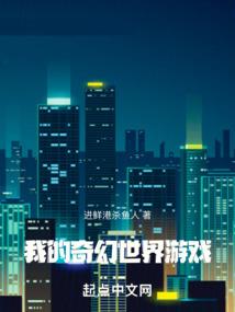 天刀 普通染色 白色
