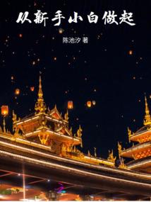 绝地求生枪变信号枪了