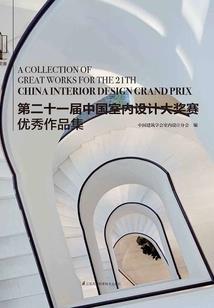 魔兽网名大全霸气