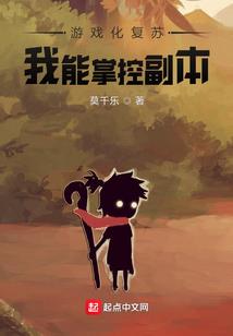 职业自我控制