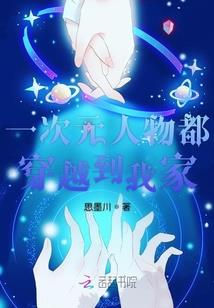 块猫破解版12月