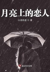 南天手游密码