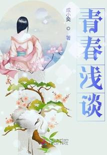 绝地求生在车上拍人照片
