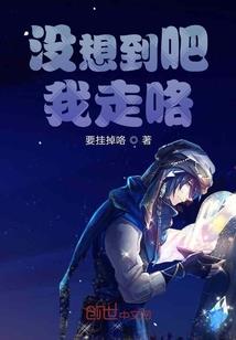 荒野计划帽子