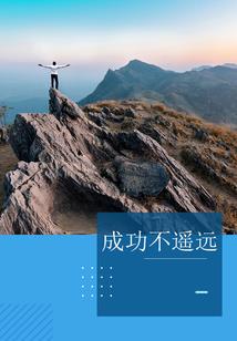 绝地神仙视角