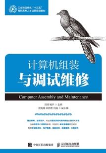 lol串口调试