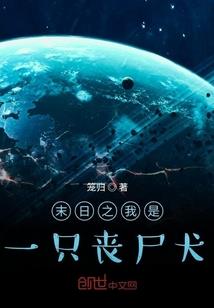 王者带有破浪元素的英雄
