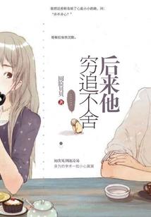 荒野乱斗最值得的角色