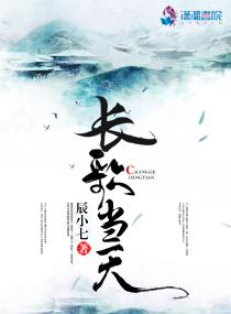 天龙手游视频大全