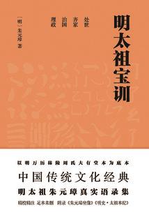 神无月 手游
