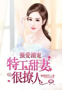 暗黑 手游 死灵