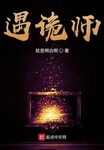 漠然梦幻西游