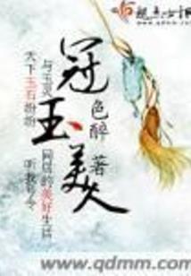魔兽世界尤格萨隆刷机