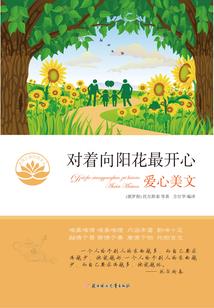 荒野行动彩票中奖率