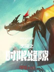 白银黄金上分英雄