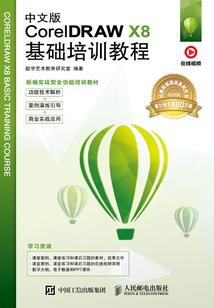 碧蓝档案辅助装备