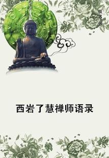 mod制作大师