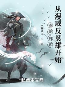 魔兽世界密码咋改