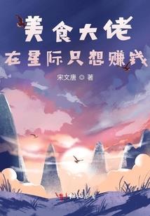 天刀鼎纹搭配天香