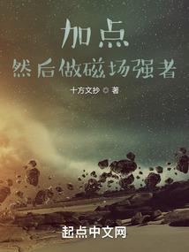 新手换什么求生者装备