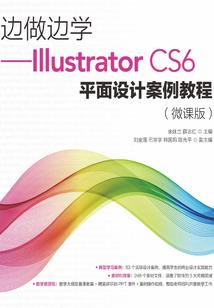 我的世界怎么把水填满