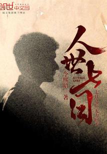 优酷 tv破解版