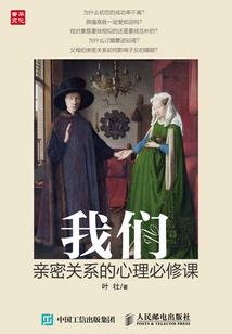 南京科技职业学院待遇