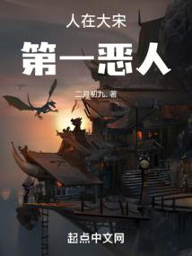梦幻西游各技能计算公式