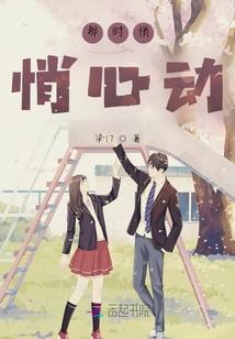 lol总决赛lpl春季