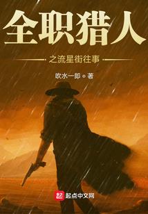 日照有哪些职业学校