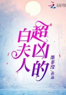 狮子狗皮肤戴帽子