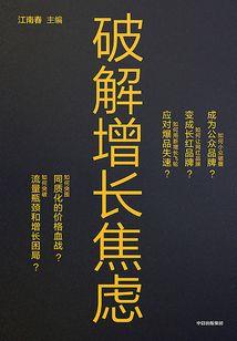 lol登录完就没了
