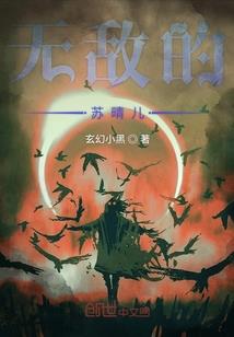 天刀画卷问道