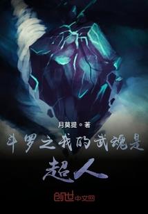 阴阳师 a
